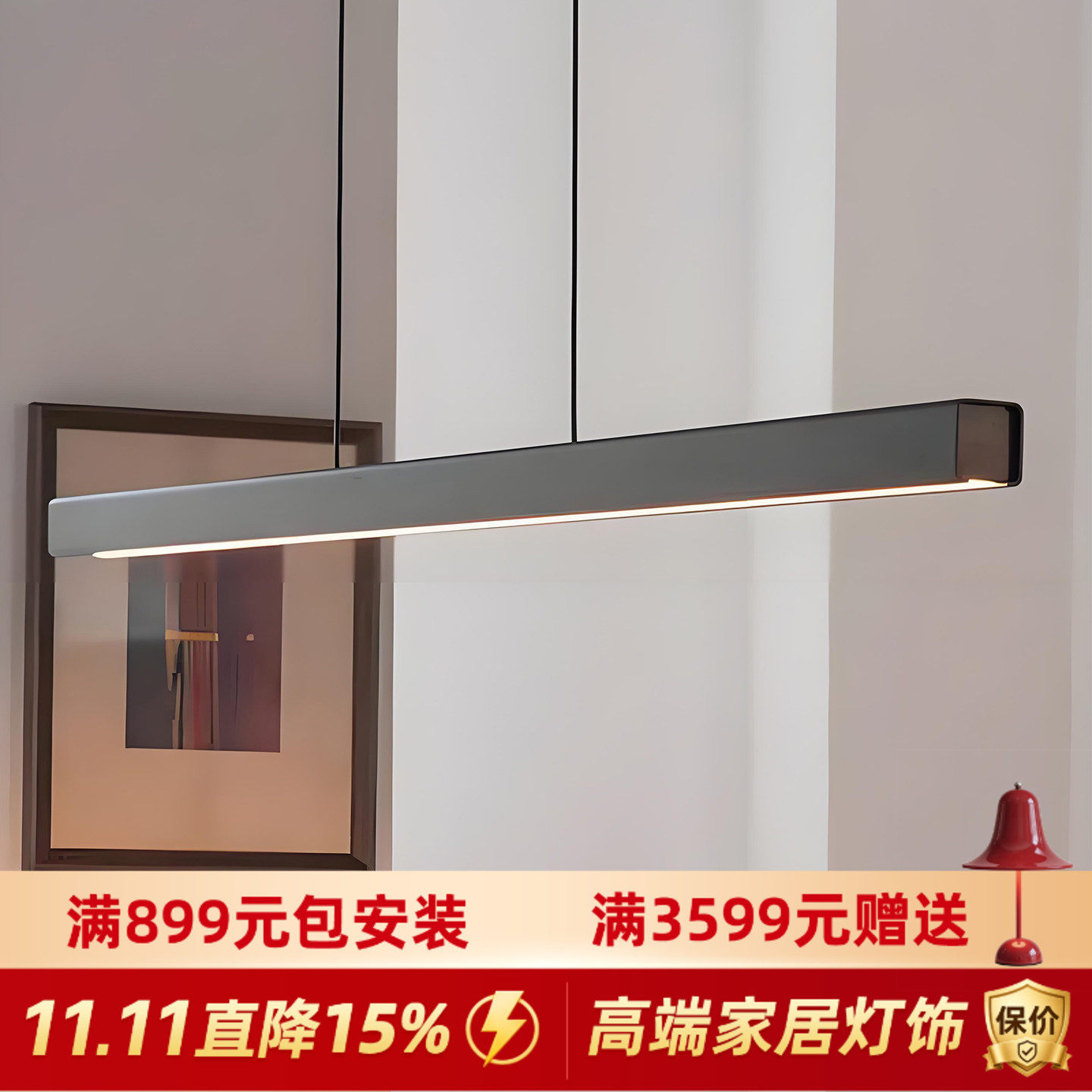 台湾设计师款极简一字餐厅吊灯吧台灯餐桌灯咖啡厅书房长条办公灯