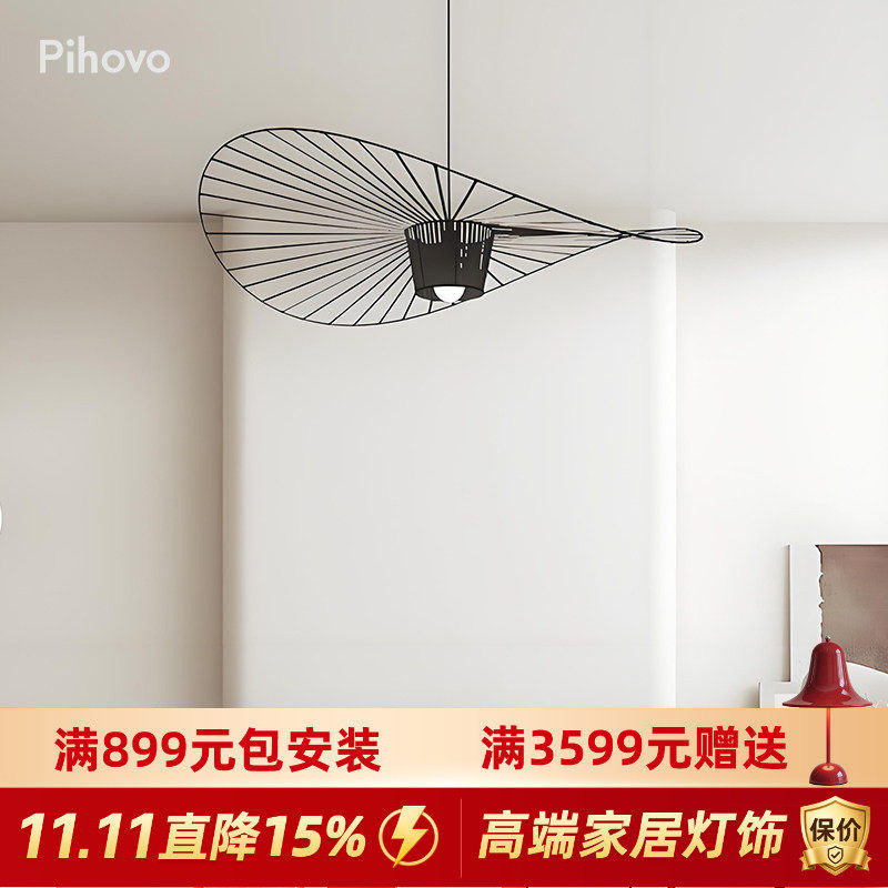 法国设计师浪漫草帽吊灯客厅卧室餐厅书房法式创意吊灯编织艺术灯