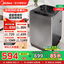 5kg 9公斤洗衣机全自动波轮家用除螨宿舍租房洗脱一体正品 美