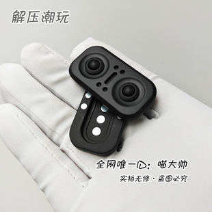 猫头鹰旋转推牌！EDC解压玩具复合型搞点好玩升级款金属指尖陀螺