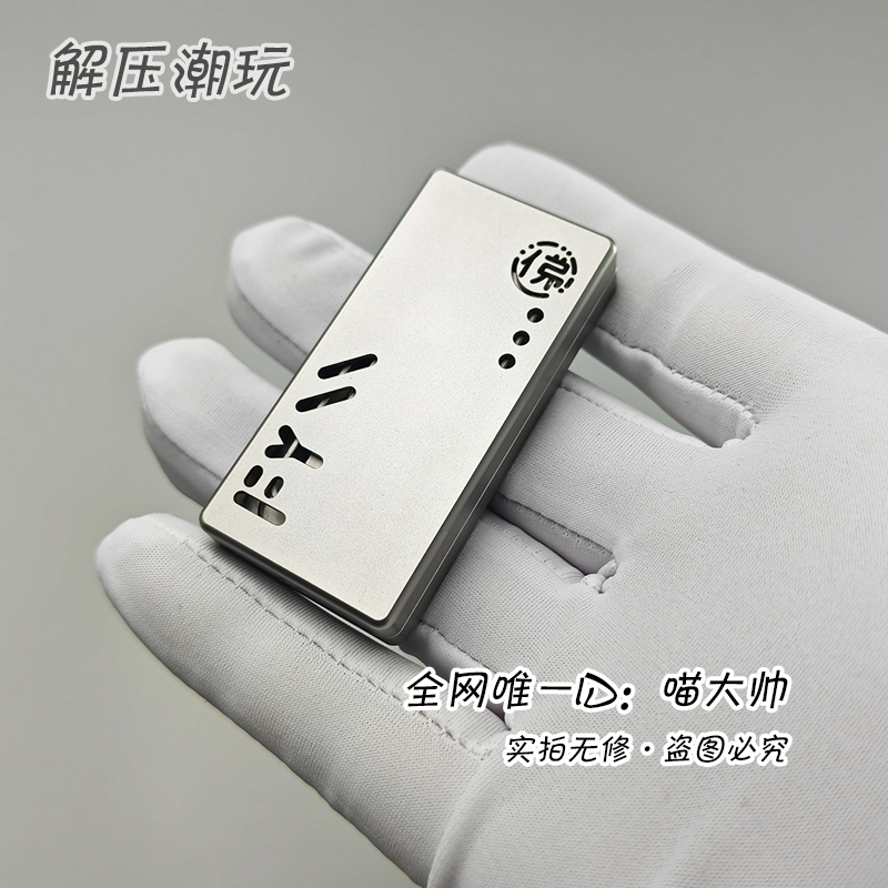 已调到最佳配置·请观看实拍视频