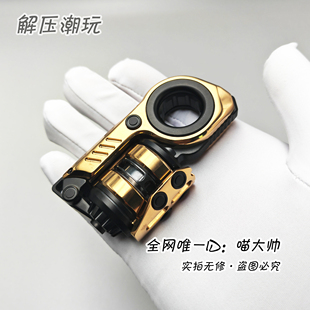 刚出炉!镀金震旦EDC解压玩具迪朗同款青春钛钢版叮叮甩蛋复合型