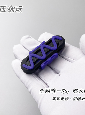 感温变色！Mech edc解压玩具美国潮玩keyi减压出口钢骨热狗推牌01