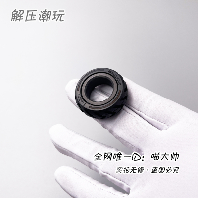完全静音结构-机械师段落指环戒指EDC解压玩具啪啪币出口跨境减压