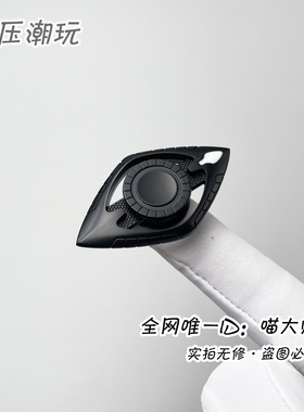 Fidget cube美国指南针吹箭指尖陀螺全视之眼出口外贸EDC解压玩具