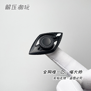 Fidget cube美国指南针吹箭指尖陀螺全视之眼出口外贸EDC解压玩具