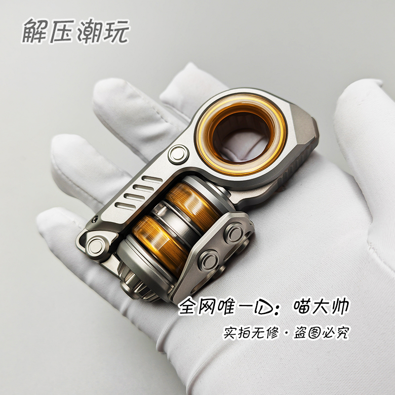 已调到最佳配置·请观看实拍视频