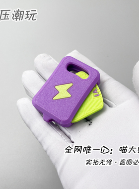 送配件+挂件！双面赛博萝卜刀EVA配色EDC解压玩具甩牌减压摸鱼01