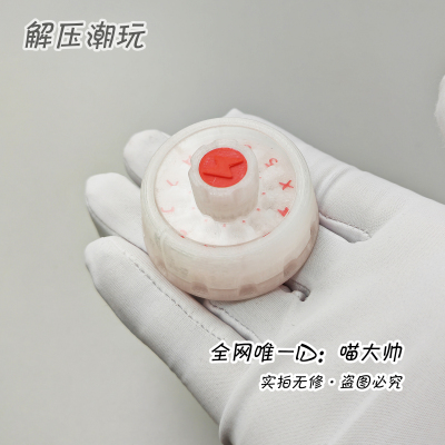 限定冰晶色！lucky嘉年华转盘老铁匠EDC解压玩具MEGA数字轮盘摆件
