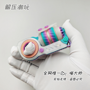 限定配色 震旦edc解压玩具keyi旋转棘轮彩蛋减压手把件 送配件