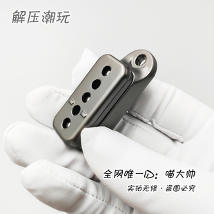 Freedom 外贸上上签热门自由旋转推牌EDC解压玩具磁力金属出口款