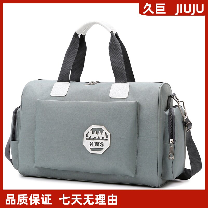 久巨牛津布可套拉杆箱上旅行包