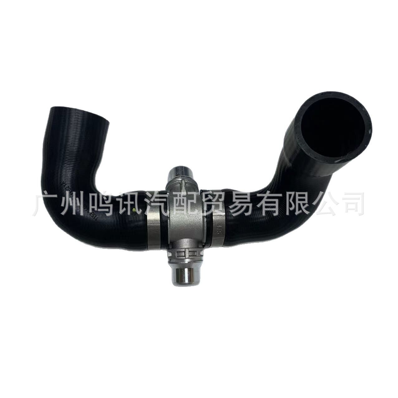 适用宝马冷却液改良升级铝合金软管节温器到水泵水管11538645481