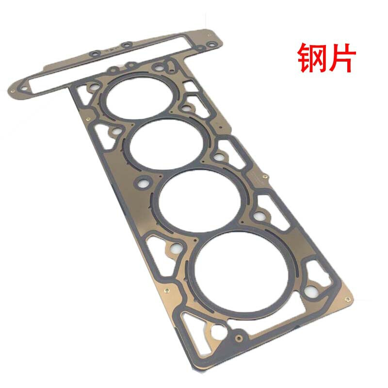 索卡麦老君越新君威新君越2.0T2.4气缸垫发动机汽缸床缸盖衬垫