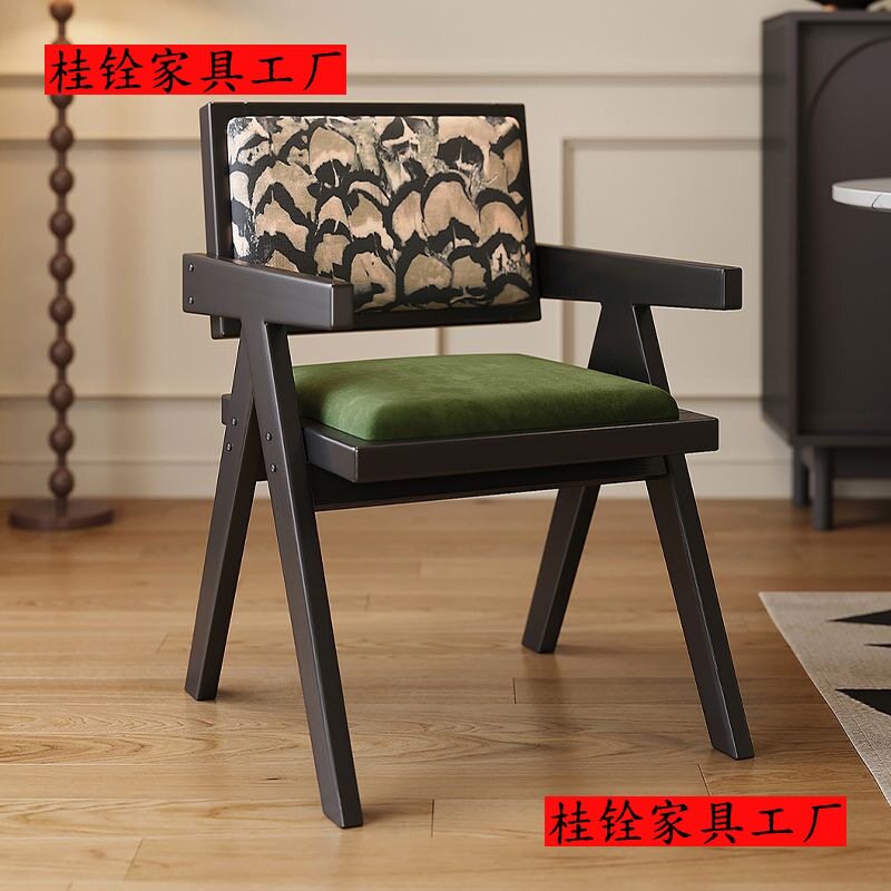 昌迪加尔藤编椅子实木餐椅家用法式中古风扶手靠背椅凳子休闲藤椅