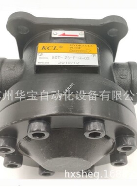 台湾KCL凯嘉叶片泵VQ425 系列VQ425-189-26-FRAAA-02