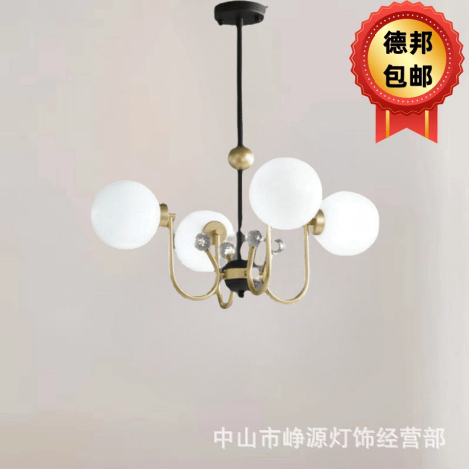 北欧轻奢客厅灯法式卧室灯美式复古餐厅书房灯具中古吊灯
