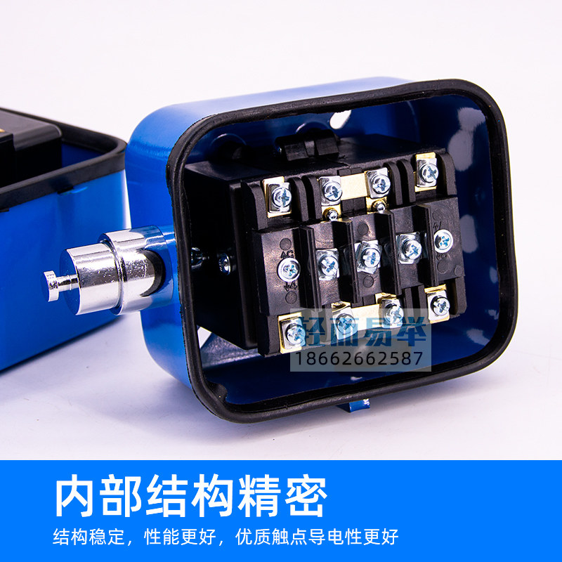 电动葫芦断火限位器LX44-20A/40A起重机限位开关防冲顶龙门吊