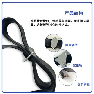 汽车车载静电带一排铜丝耐磨橡胶条造纸厂矿区危品车消除静电带