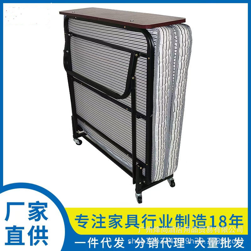 厂家批发单人便携折叠床阻燃布料折叠床现代家居酒店宾馆折叠床