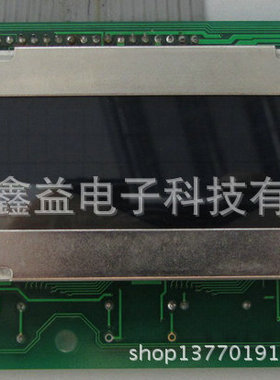 批发现货NLC2100液晶屏