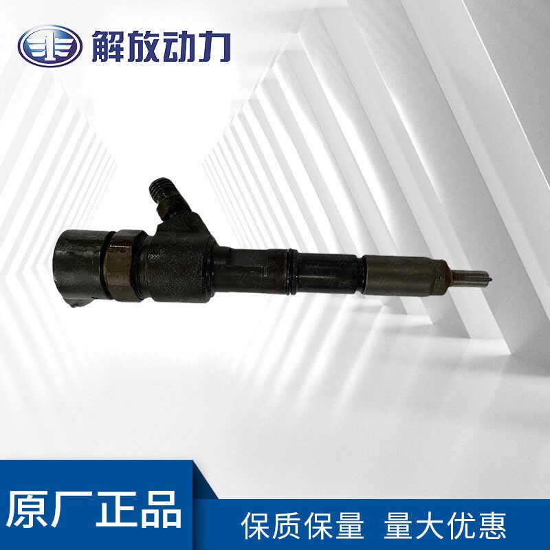道依茨1013配件喷油器0412 3831 喷油器配件批发