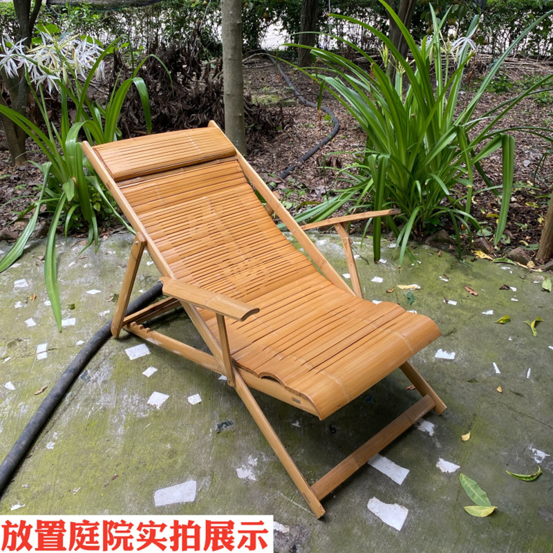 2I竹躺椅睡椅折叠椅午休躺椅夏天阳台椅休闲椅怀旧老家具竹椅子楠