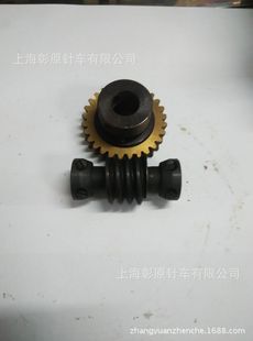 1850 套结车传送齿轮一套