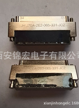 直式孔座J70A-2H2-031-441-TH-A锦宏牌小体积微矩形电连接器插件