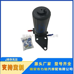 帕金斯燃油滤清器总成4132A018ULPK0038提升泵电子泵输油泵燃油泵