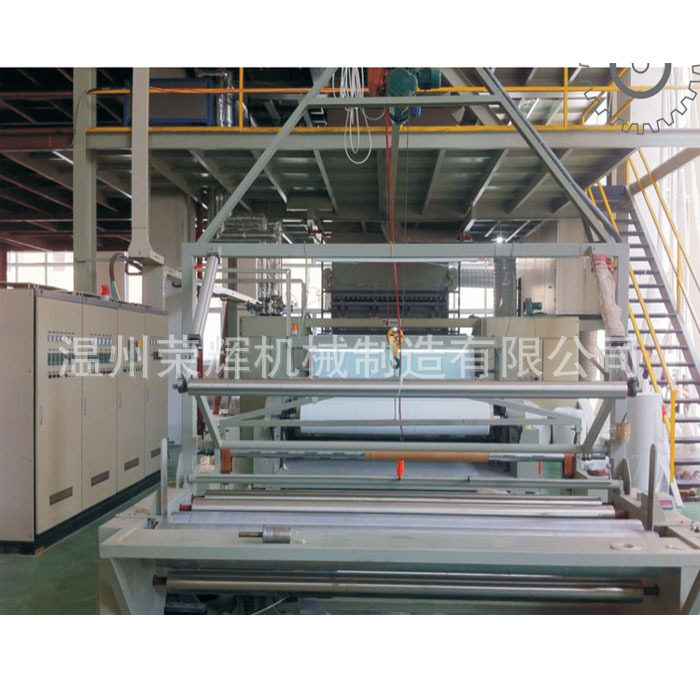 厂家直销纺粘设备无纺布生产线3.2米无纺布设备生产线,电子元器件市场,电线扎带/束线带,淘宝优惠券,粉丝福利购,淘宝优惠卷