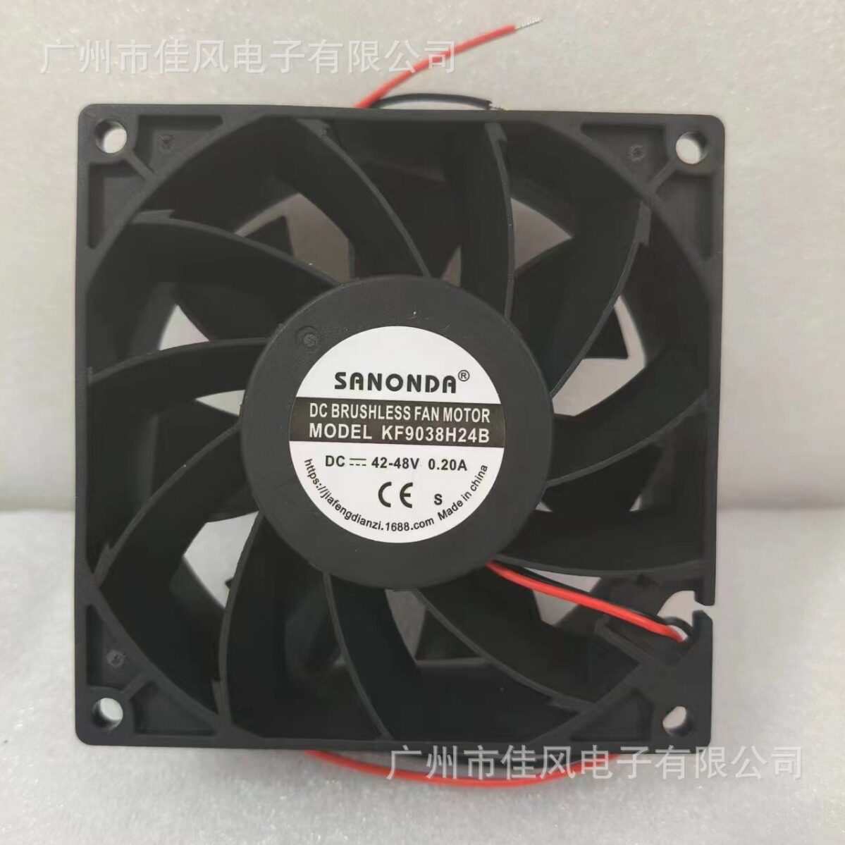 厂家批发KF9038H48B 42V-48V 0.20A大风力LED灯散热风扇9038