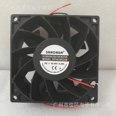 厂家批发KF9038H48B 42V-48V 0.20A大风力LED灯散热风扇9038