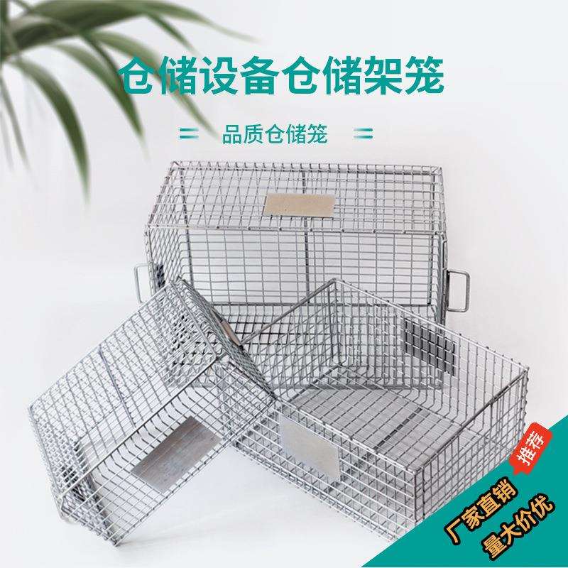 铁丝筛网篮篓筐筛子油条沥油蓝五金工具收纳菜篮子