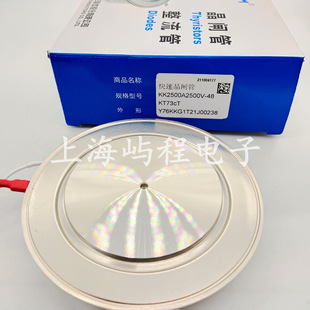 Y76KKG KK2500A3000V2600V2800V 湖北台基TECHSEM  可控硅晶闸管