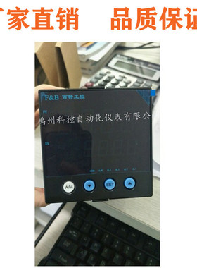 福州百特XMPA755U7  XMPA7666U  XMPA6000可编程调节仪器