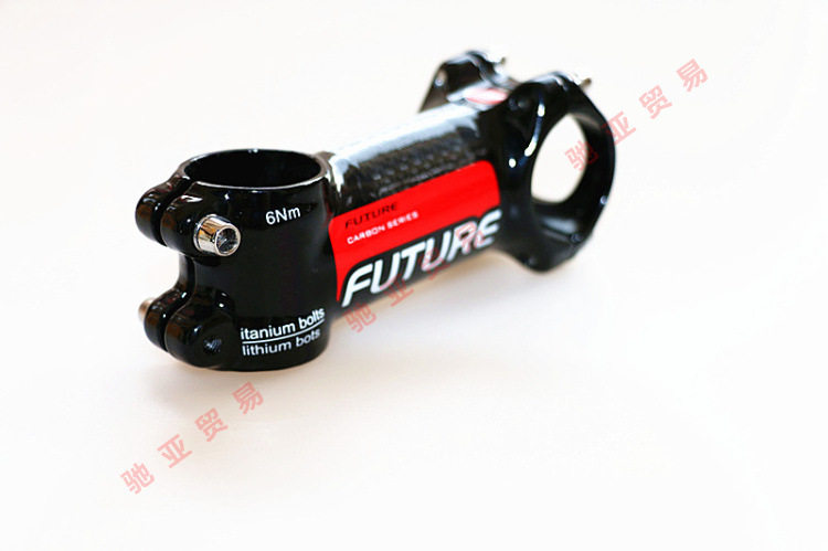 正品FUTURE 未来包3K碳纤维铝合金立管 公路山地自行车包碳把立