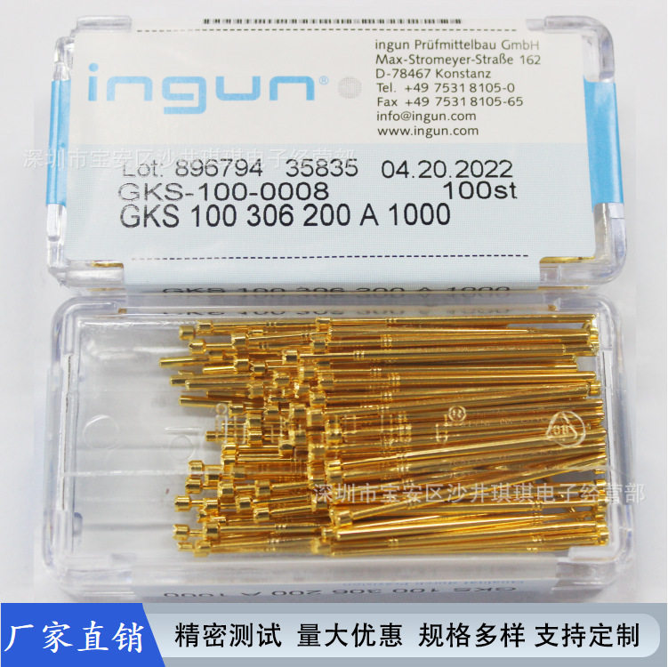 探针 测试针 英钢针 GKS100 306 200 A1000 100mil