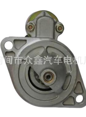 汽车起动机S114-192，S114-271，8942010201,8942044380