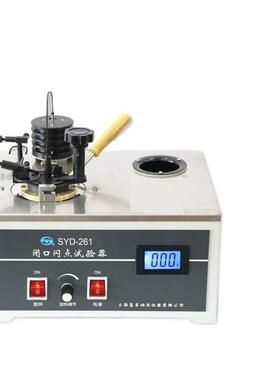 上海昌吉 SYD-261型 闭口闪点试验器、闭口闪点试验仪