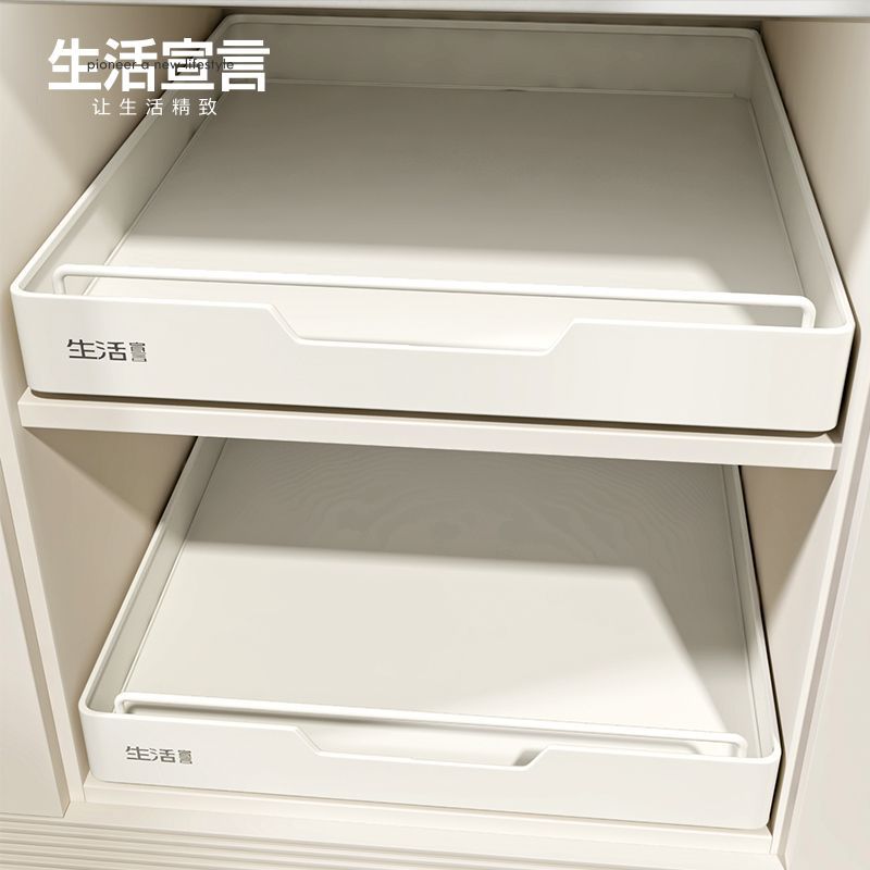 橱柜拉篮厨房调料收纳盒带滑轨免安装收纳箱夹缝收纳箱子
