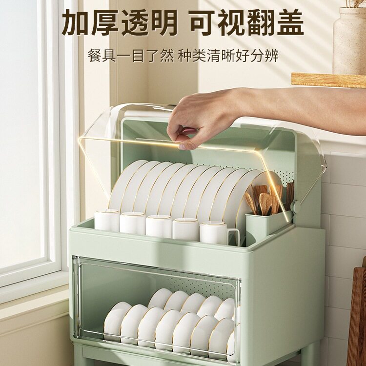 厨房碗架碗筷收纳盒带盖放餐具装碗箱碟盘沥水置物架塑料碗柜家用