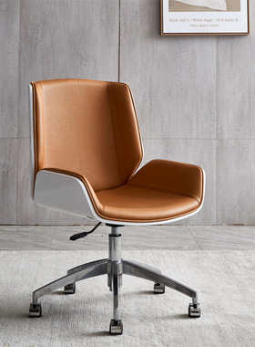北欧欢乐颂白色办公椅现代简约电脑椅家用职员会议转椅子MR-04B