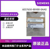 6ES7197 Link 耦合器 用于建立 1LB00 0XA0