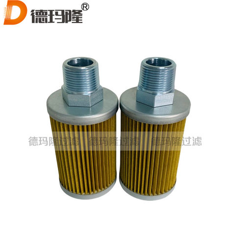 供应工程机械吸油滤芯OKX52313  32265-33350-71  厂家供应