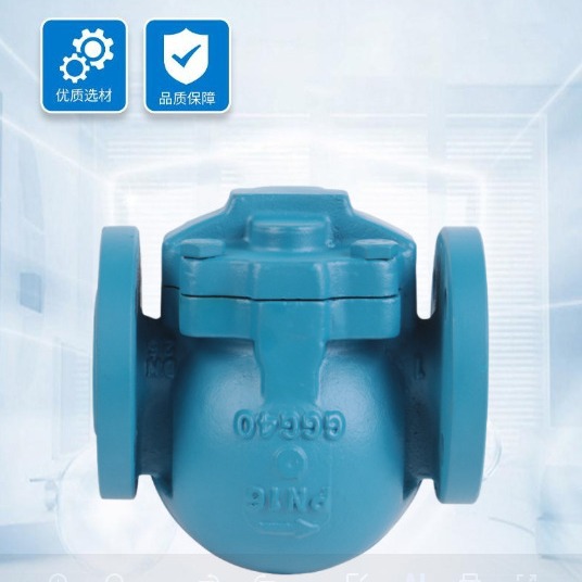 FT44H-16C杠杆浮球式蒸汽铸钢疏水阀 DN 20 25 32 40 50 80 100