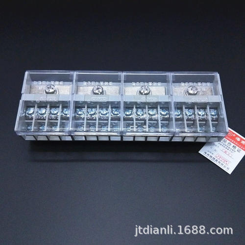 海燕 4进32出导轨式接线端子FJ6D-35/10-4/N四进三十二出分线端子