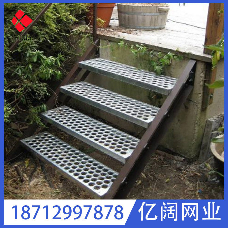 冲孔防护网镀锌冲孔楼梯踏步车间