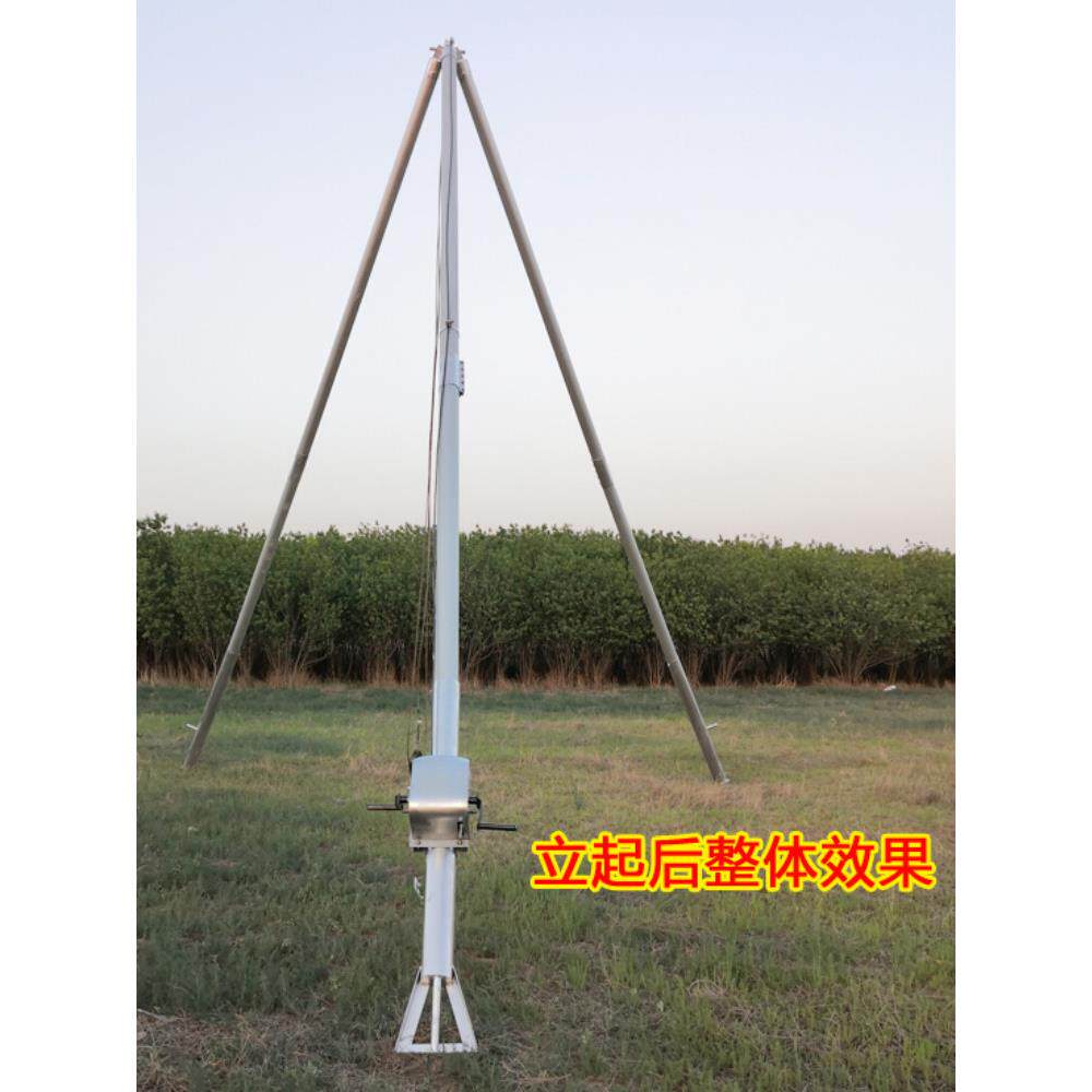 铝合金立杆架10/12/15/18米电力施工组立机抗腐三脚架扒杆立杆机