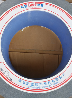帝研绿碳化硅绿色棕刚玉灰色1080机砂轮500*150*305 GC80M,A80L